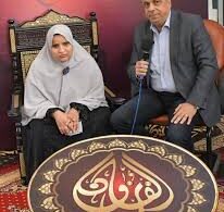 القران الكريم - ترندات مصر