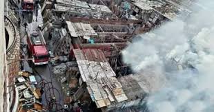 المصرى اليوم - ترندات مصر