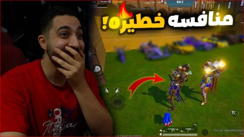 تحدي الاسكنات بين اقوى شخصين في ببجي موبايل حتى الان ! ممنوع القلوب الضعيفه 😱🔥 - ترندات مصر