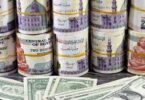 سعر الدولار مقابل الجنيه - ترندات مصر