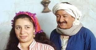 عبلة كامل - ترندات مصر