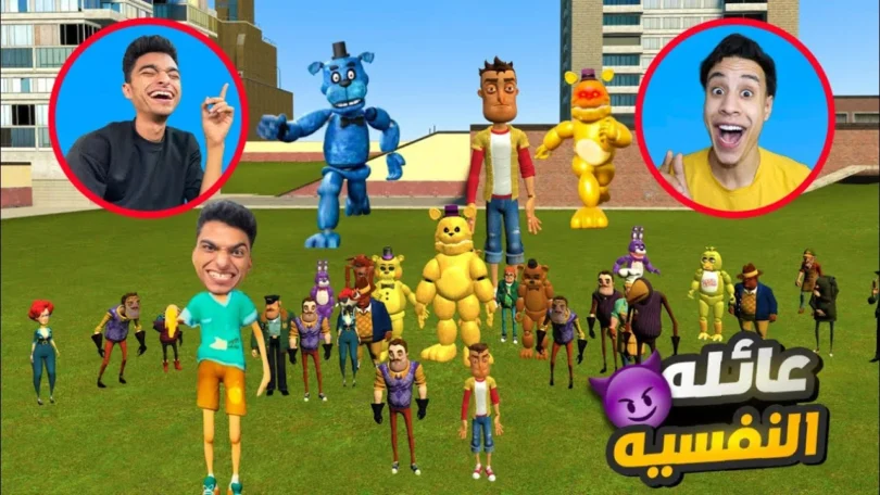 عكسنا شخصيه لعبه فريدي وحطينا مكانها الجار النفسيه وعكسنا الجار وحطينا فريدي 😱 | Hello Neighbor - ترندات مصر