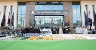 قضية سارة خليفة - ترندات مصر