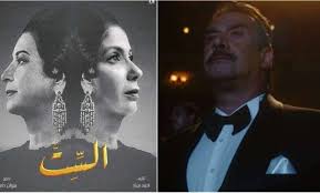 كريم عبد العزيز - ترندات مصر