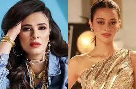 لينا صوفيا - ترندات مصر