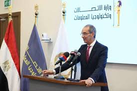 مخالفات المرور مصر - ترندات مصر