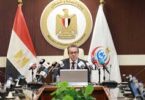 وزير الصحة - ترندات مصر