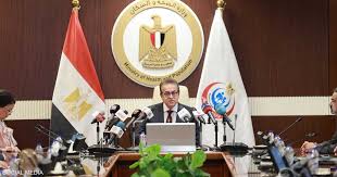 وزير الصحة - ترندات مصر