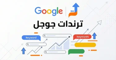 لا ترد ولا تستبدل مسلسل