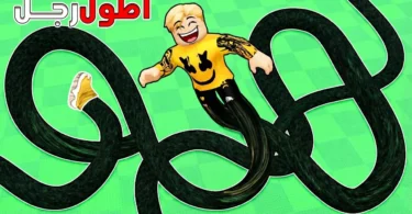 تحدي أطول رجل ضد القط الشرير 😼🦵 صرفت كل فلوسي.. وكانت الصدمة بالنهاية 💥😱 - ترندات مصر