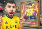 البحث عن صاروخ ماديرا كرستيانو رونالدو🇵🇹🔥