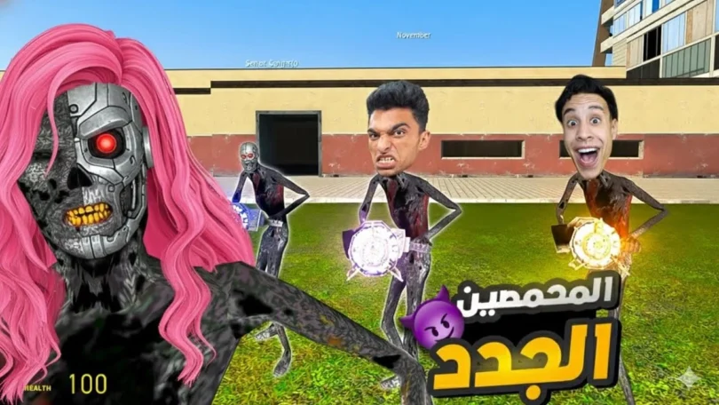 حاولت اتخلص من المحمص وجبت 2 محمصين مكانو يساعدوني في الأختراعت 😱 | Garry's Mod