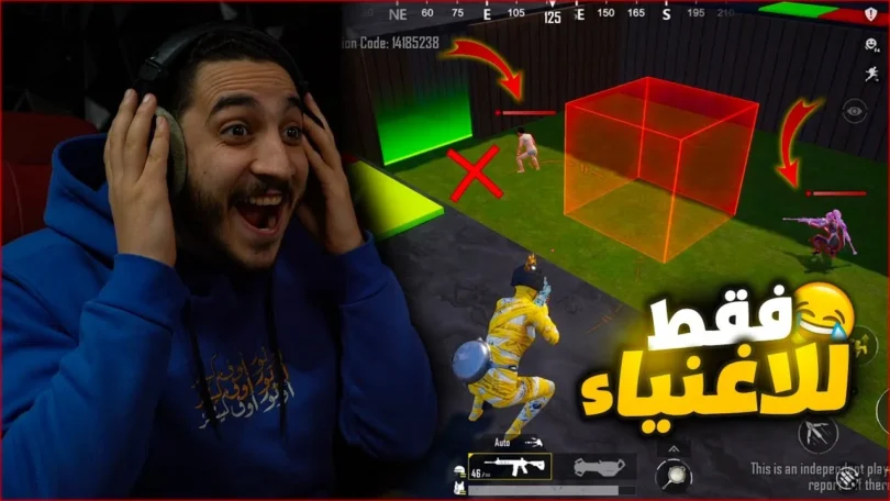 تحدي قناصات الغني ضد الفقر في ببجي موبايل ! اسطوره الحلبه 😱