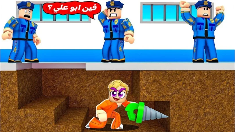 الهروب من اخطر سجن بالعالم 👮‍♂️🚔 ( قصة الهروب من تحت الأرض 🤫 ) جامد 🔥 !!