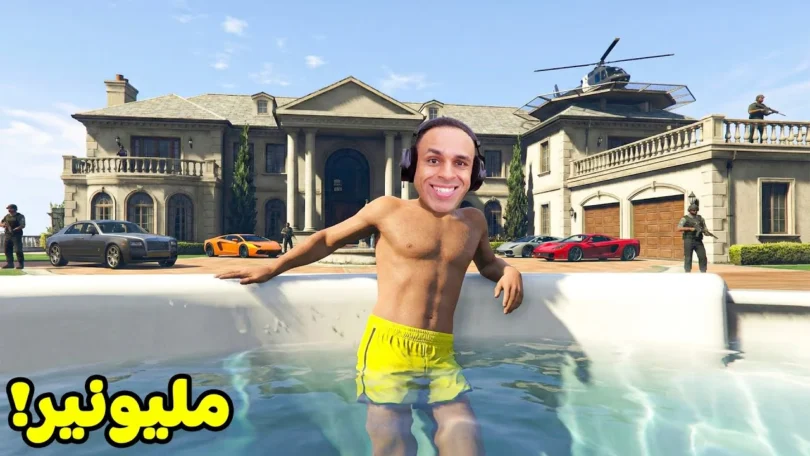 قراند 5 جاتا : شريت قصر بقيمه 20 مليون دولار | GTA V !! 💰🏰