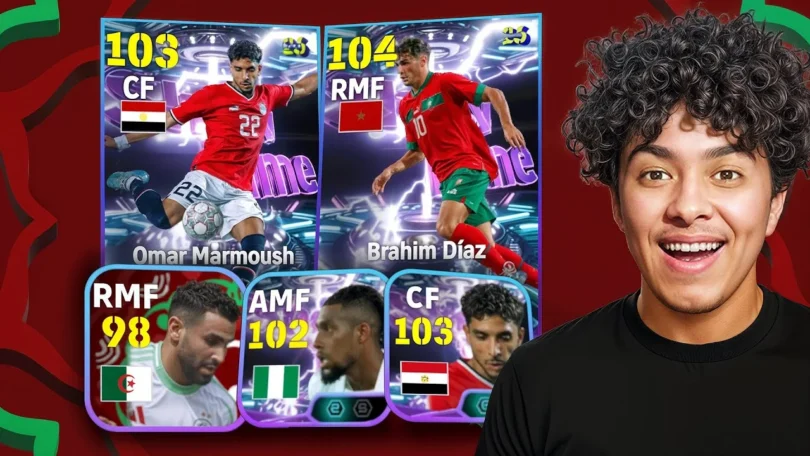 تفتيح بكجات امم افريقيا🔥الثلاثي المرعب🇪🇬 🇲🇦 🇩🇿