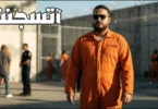 قراند 5 :للأسف دخلت السجن😱🔥 | GTA V 🔥