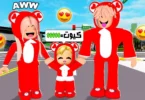 فيلم روبلوكس :عالم الكيوت 💖 كل ما تبقى كيوت أكتر فلوسك تزيد 💰🥹 ولكن انا ..!😱
