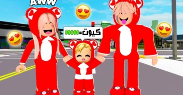 فيلم روبلوكس :عالم الكيوت 💖 كل ما تبقى كيوت أكتر فلوسك تزيد 💰🥹 ولكن انا ..!😱