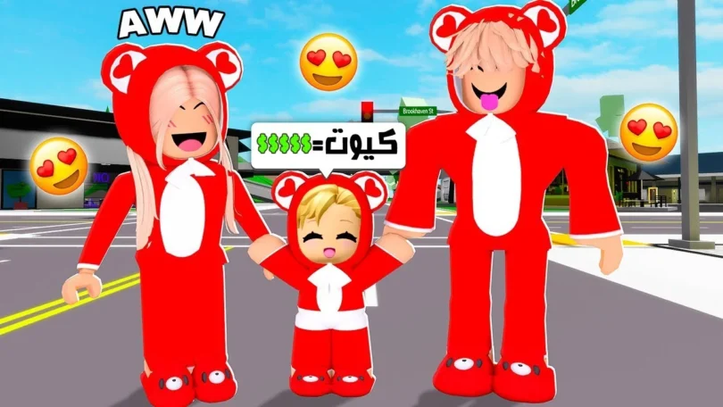 فيلم روبلوكس :عالم الكيوت 💖 كل ما تبقى كيوت أكتر فلوسك تزيد 💰🥹 ولكن انا ..!😱