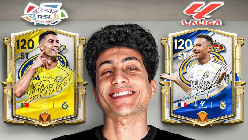 اشترينا أغلى لاعب من كل دوري في اف سي موبايل