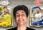 اشترينا أغلى لاعب دوري - تفاصيل الخبر