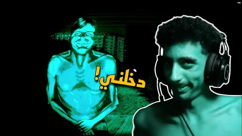 وحوش تحاول تدخل البيت - تفاصيل الخبر