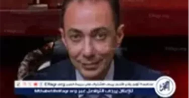 شريف باشا سيف بشاي - تفاصيل الخبر