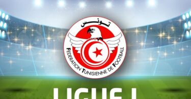 الترجي المستقبل القابسي - تفاصيل الخبر