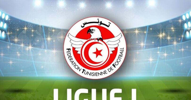الترجي المستقبل القابسي - تفاصيل الخبر