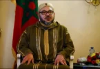 الظهر - تفاصيل الخبر
