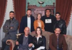 مسلسل قسمة العدل - تفاصيل الخبر