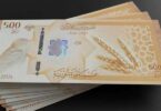 سعر الدولار مقابل الليرة - تفاصيل الخبر