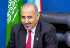 الجزيرة - تفاصيل الخبر