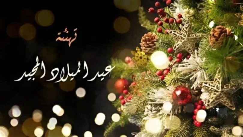 تهنئة عيد ميلاد - تفاصيل الخبر
