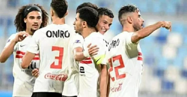 اخبار الزمالك - تفاصيل الخبر