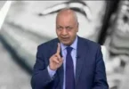 قانون الكهرباء الجديد - تفاصيل الخبر
