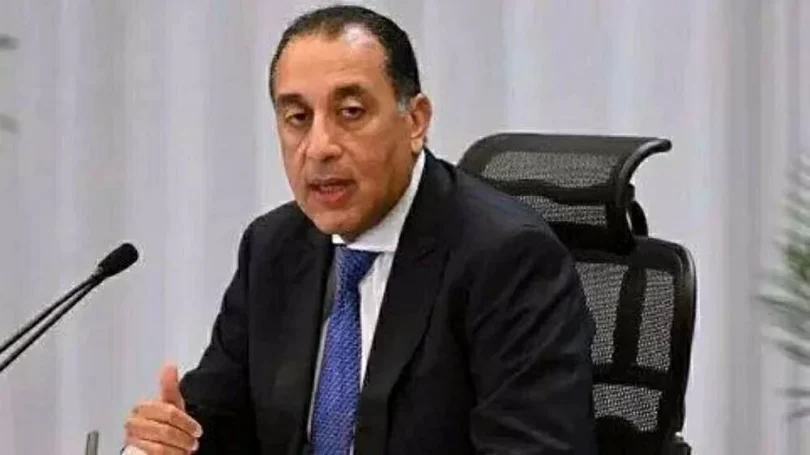 اليوم اجازة - تفاصيل الخبر