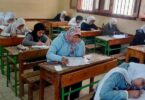 الصف الثالث الاعدادي - تفاصيل الخبر