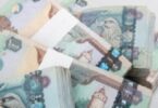 سعر الدرهم - تفاصيل الخبر