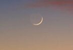 اول يوم رمضان - تفاصيل الخبر