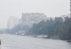 اخبار الطقس اليوم - تفاصيل الخبر