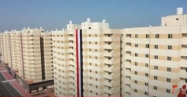 مصر العقارية - تفاصيل الخبر