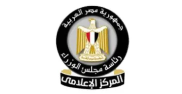 اسعار الفراخ اليوم - تفاصيل الخبر