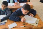 نتائج الطلاب - تفاصيل الخبر