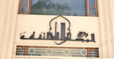 عمرو الليثي - تفاصيل الخبر