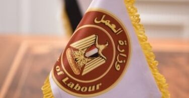 الضبعة - تفاصيل الخبر