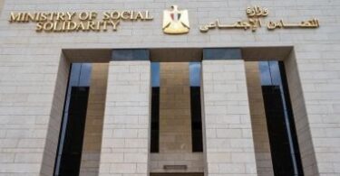 تكافل وكرامة - تفاصيل الخبر