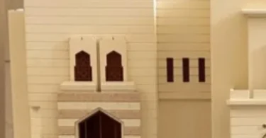 اول شعبان - تفاصيل الخبر