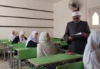 بوابة الأزهر الإلكترونية - تفاصيل الخبر